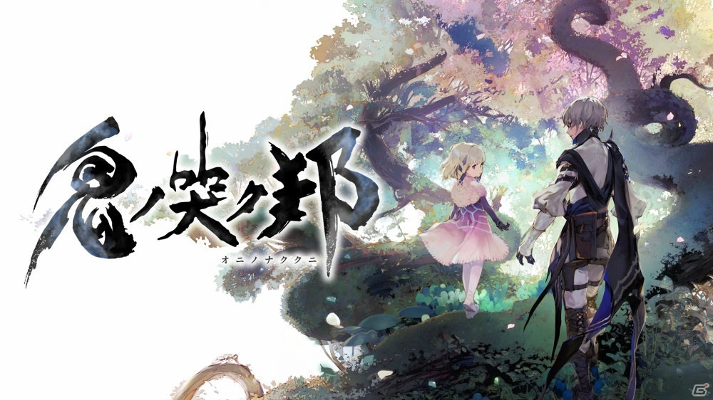 「NieR:Automata」や「ファイナルファンタジー」、「キングダム ハーツ」などスクエニのDL版タイトルが対象のセールが実施！の画像11
