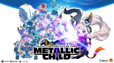 ローグライク・コアアクションRPG「メタリックチャイルド」が2021年にPS4/Switch/Steamで発売！の画像1