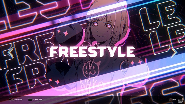 PS4「DJMAX RESPECT」にてDLC「CYTUSパック」が配信開始！Steam版収録の12曲に加え新たに追加された専用ギアなどが追加の画像2