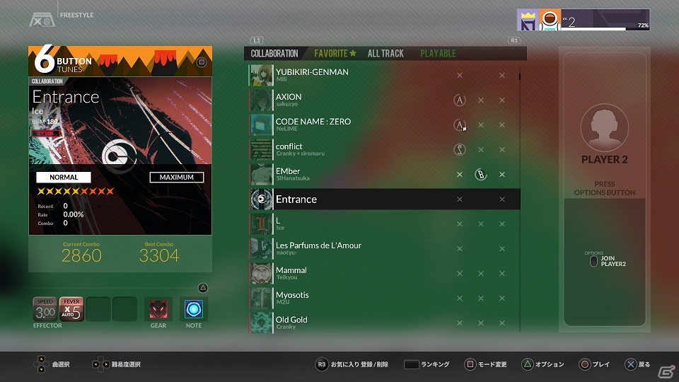 PS4「DJMAX RESPECT」にてDLC「CYTUSパック」が配信開始！Steam版収録の12曲に加え新たに追加された専用ギアなどが追加の画像3