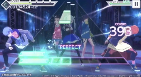 「プロジェクトセカイ カラフルステージ！ feat. 初音ミク」Giga氏による書き下ろし楽曲「Ready Steady」が先行公開！の画像2
