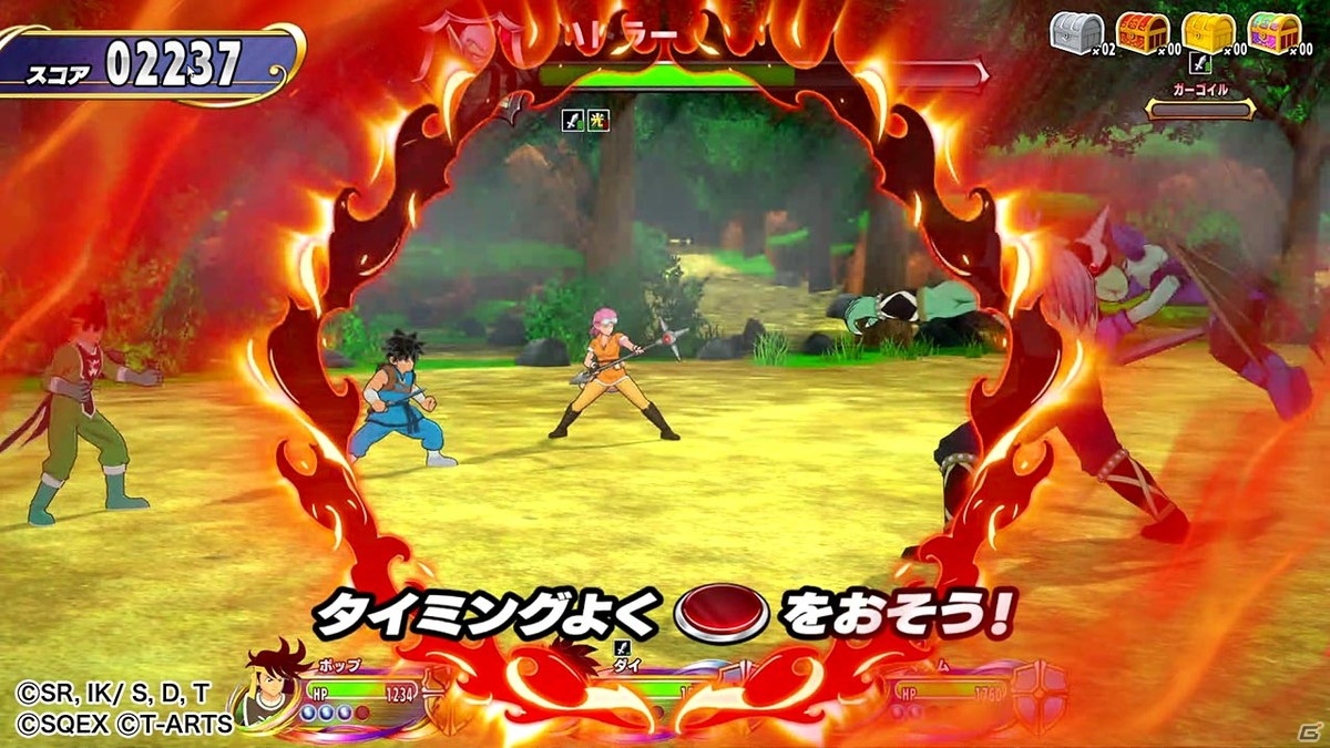 「ドラゴンクエスト ダイの大冒険　クロスブレイド」の遊び方やカードの特徴を紹介！の画像9