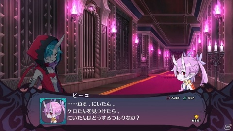 「魔界戦記ディスガイア6」では原田たけひと氏のキャラデザを3D化！新システム「超転生」の情報もの画像15