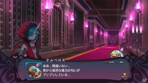 「魔界戦記ディスガイア6」では原田たけひと氏のキャラデザを3D化！新システム「超転生」の情報もの画像16