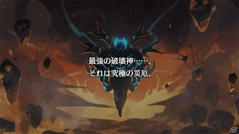 「魔界戦記ディスガイア6」では原田たけひと氏のキャラデザを3D化！新システム「超転生」の情報もの画像17