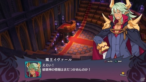 「魔界戦記ディスガイア6」では原田たけひと氏のキャラデザを3D化！新システム「超転生」の情報もの画像19