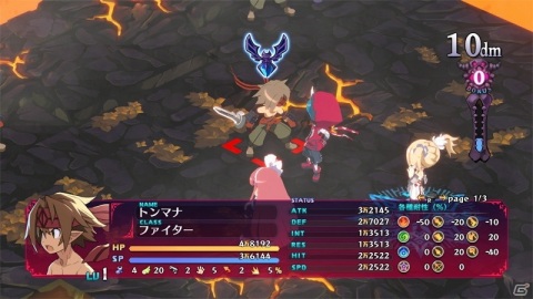 「魔界戦記ディスガイア6」では原田たけひと氏のキャラデザを3D化！新システム「超転生」の情報もの画像20