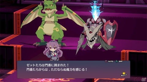 「魔界戦記ディスガイア6」では原田たけひと氏のキャラデザを3D化！新システム「超転生」の情報もの画像30