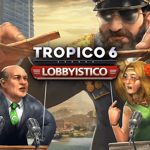 「トロピコ 6」のDLC「スピッター」「ロビィスティコ」が配信開始！ゲーム本編とDLC3本のセットも期間限定で登場の画像3