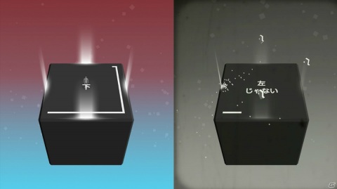 全世界で1,000万DLされた論理系パズルゲーム「Not Not – 頭脳耐久ゲーム」のSwitch版が発売！の画像2