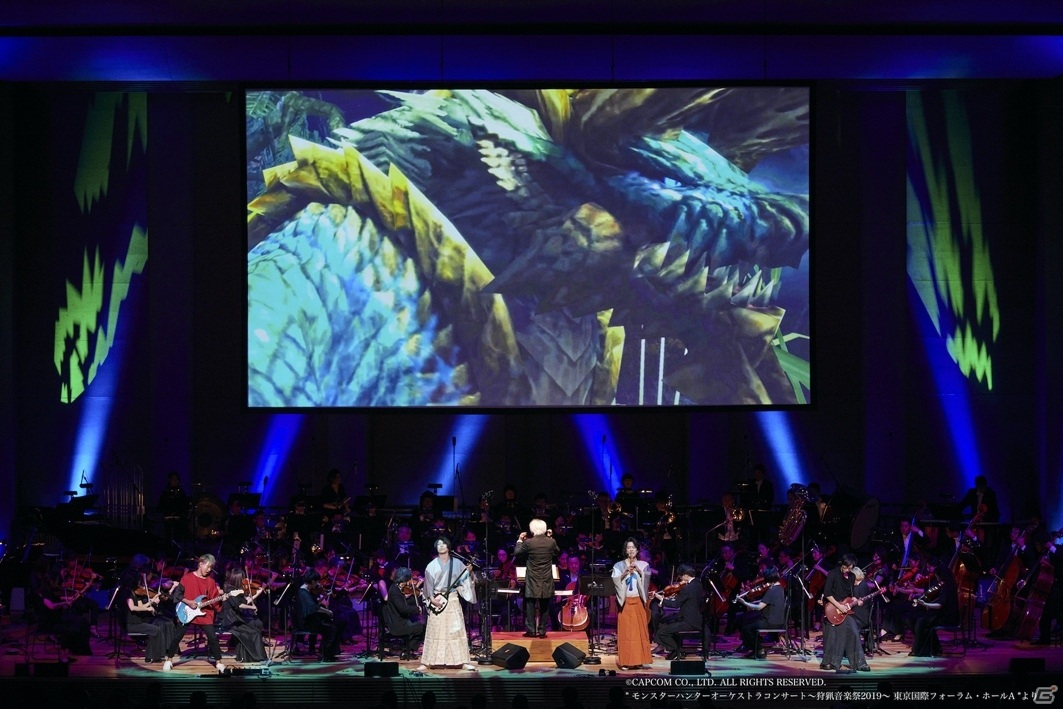 「モンスターハンターオーケストラコンサート～狩猟音楽祭2020～」が10月3日にオンライン・無観客生配信で実施！の画像4