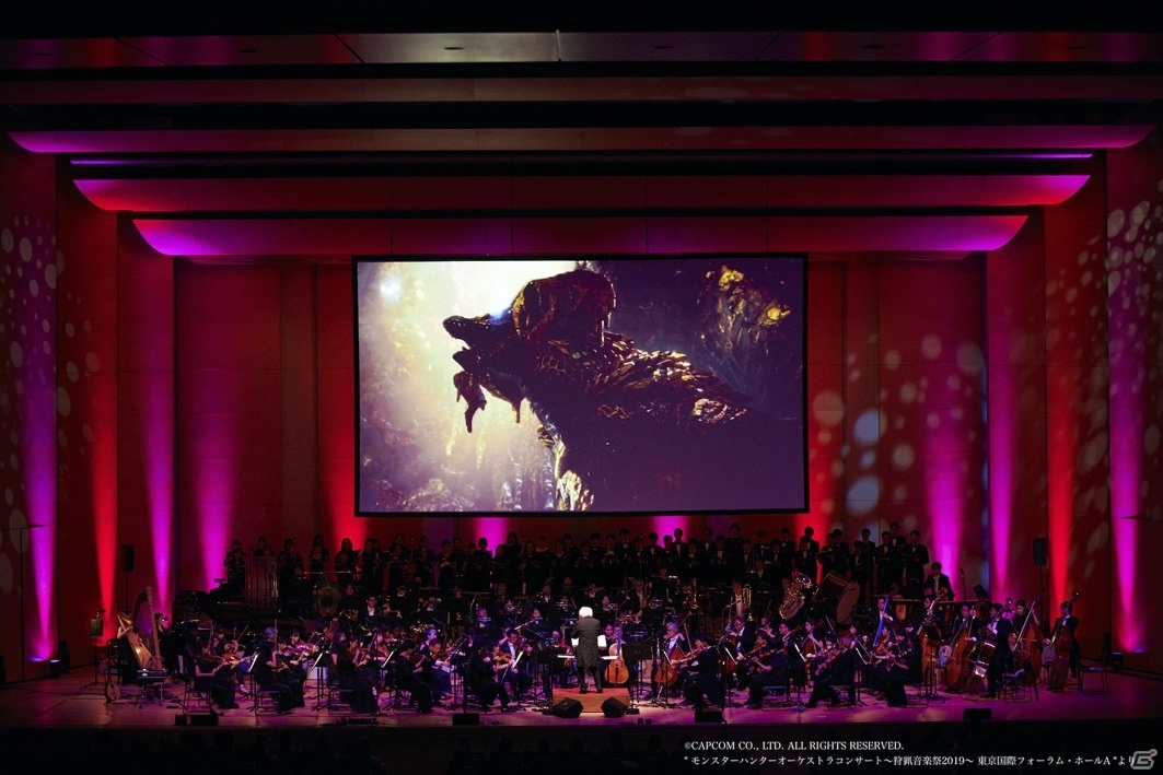 「モンスターハンターオーケストラコンサート～狩猟音楽祭2020～」が10月3日にオンライン・無観客生配信で実施！の画像6