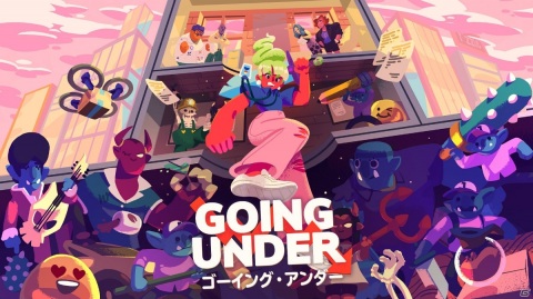 ベンチャー企業の廃墟を探索するアクションゲーム「Going Under」がPS4/Xbox One/Switchで配信開始！の画像1