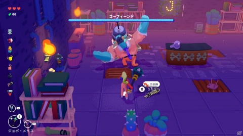 ベンチャー企業の廃墟を探索するアクションゲーム「Going Under」がPS4/Xbox One/Switchで配信開始！の画像7