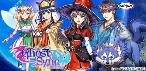 敵を乗っ取り戦う憑依バトルRPG「ゴーストシンク」が10月上旬にiOS/Androidで配信！事前予約が開始の画像1