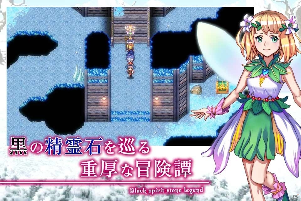 敵を乗っ取り戦う憑依バトルRPG「ゴーストシンク」が10月上旬にiOS/Androidで配信！事前予約が開始の画像3