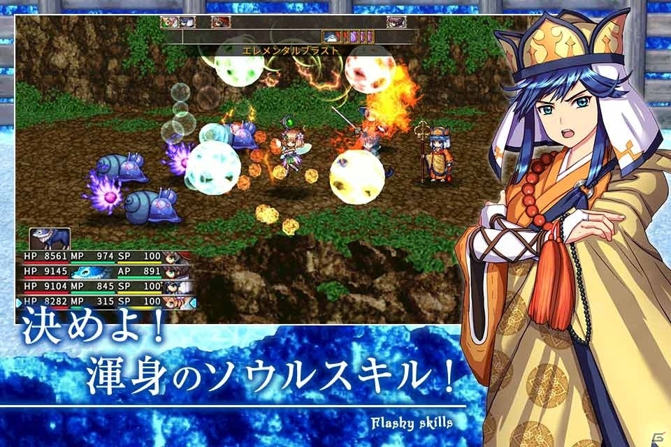 敵を乗っ取り戦う憑依バトルRPG「ゴーストシンク」が10月上旬にiOS/Androidで配信！事前予約が開始の画像5