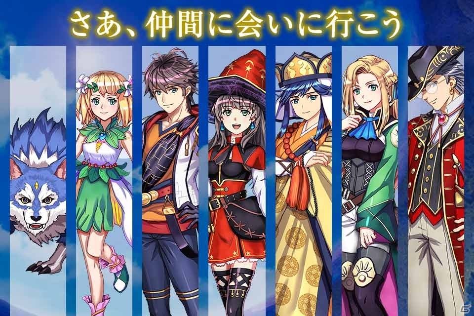 敵を乗っ取り戦う憑依バトルRPG「ゴーストシンク」が10月上旬にiOS/Androidで配信！事前予約が開始の画像6