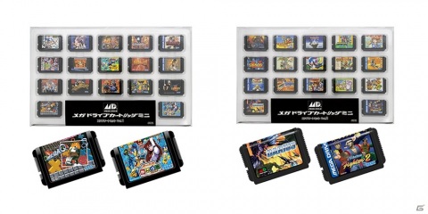 TGS2020で展開されるセガ物販商品の情報が公開！セガクラシックハード関連商品や“せが四郎”などの画像11