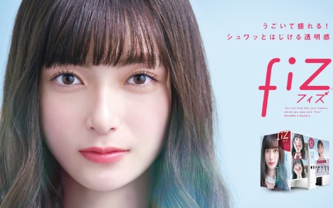 プリクラ機「fiz（フィズ）」は10月8日より順次リリース！盛れる動画「モーメント」やARプリクラなど新機能を多数搭載