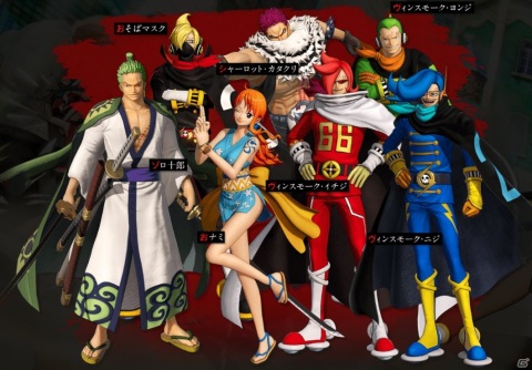 「ONE PIECE 海賊無双4」ウルージやX・ドレーク、キラーがプレイアブル化して登場する「キャラクターパック第2弾：最悪の世代パック」が配信！の画像10