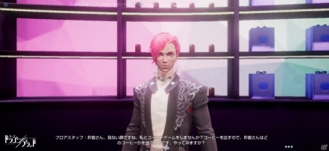 「コード：ドラゴンブラッド」初のトーナメント大会「王者への道のり」が実施！TGS2020では新コンテンツが発表の画像7