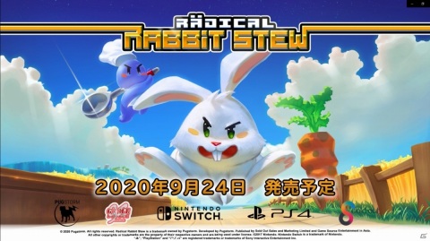 「Radical Rabbit Stew」が本日発売！サウンドトラックやテーマを収録したPS4デジタルデラックス版も登場の画像1