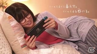 Switch「いっしょにあそぼ～♪ コウペンちゃん」本日発売！コウペンちゃんたちと一緒に何気ない日常を楽しもうの画像4