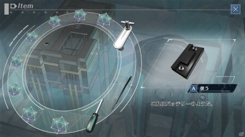 「密室のサクリファイス／ABYSS OF THE SACRIFICE」のSwitch/Steam版が12月17日に発売！の画像12