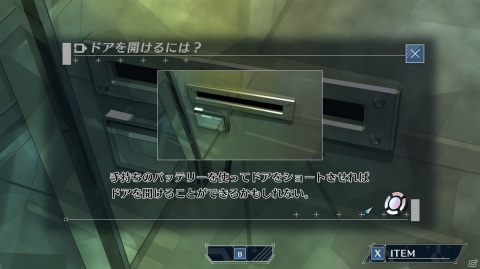 「密室のサクリファイス／ABYSS OF THE SACRIFICE」のSwitch/Steam版が12月17日に発売！の画像16