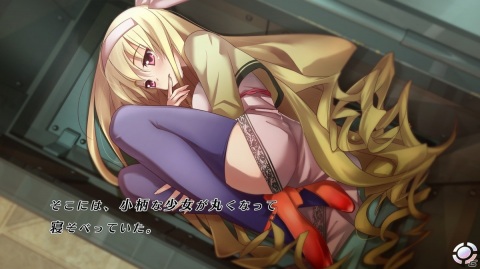 「密室のサクリファイス／ABYSS OF THE SACRIFICE」のSwitch/Steam版が12月17日に発売！の画像32
