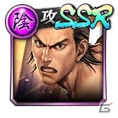 「龍が如く ONLINE」SSRしか出ない「無料10連KI-ZU-NAガチャSP」が開催！荒川真澄（黒）がブラックフェスガチャに登場の画像10