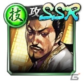 「龍が如く ONLINE」SSRしか出ない「無料10連KI-ZU-NAガチャSP」が開催！荒川真澄（黒）がブラックフェスガチャに登場の画像11