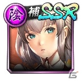 「龍が如く ONLINE」SSRしか出ない「無料10連KI-ZU-NAガチャSP」が開催！荒川真澄（黒）がブラックフェスガチャに登場の画像5