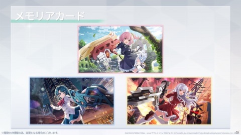 「アサルトリリィプロジェクト発表会」レポート―アプリゲームの最新情報や、TVアニメの先行上映など、盛りだくさん！の画像22