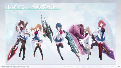 「アサルトリリィプロジェクト発表会」レポート―アプリゲームの最新情報や、TVアニメの先行上映など、盛りだくさん！の画像7
