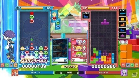 「ぷよぷよテトリス2」一発逆転が狙える新ルール「スキルバトル」の詳細や登場キャラクターが公開！の画像11