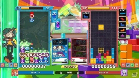 「ぷよぷよテトリス2」一発逆転が狙える新ルール「スキルバトル」の詳細や登場キャラクターが公開!の画像17