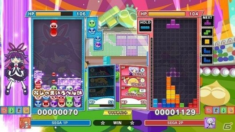 「ぷよぷよテトリス2」一発逆転が狙える新ルール「スキルバトル」の詳細や登場キャラクターが公開！の画像20