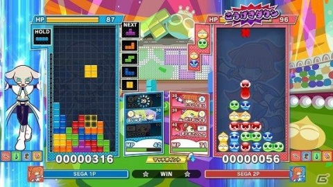 「ぷよぷよテトリス2」一発逆転が狙える新ルール「スキルバトル」の詳細や登場キャラクターが公開！の画像25