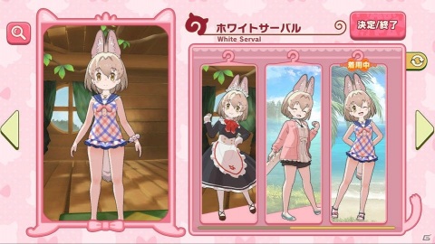 1周年記念「けものフレンズ3」☆4フレンズしょうたいチケットが配布！ホワイトサーバルが登場するすてっぷあっぷしょうたいも開催の画像5