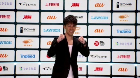 「百獣の王」武井壮さんも登場した「JeSU活動発表会」と「JAPAN eSPORTS GRAND PRIX」のオープニングセレモニーをレポートの画像20