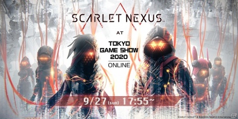 「SCARLET NEXUS」THE ORAL CIGARETTESとのタイアップ楽曲「Dream In Drive」とコラボしたスペシャルムービーが公開！の画像3