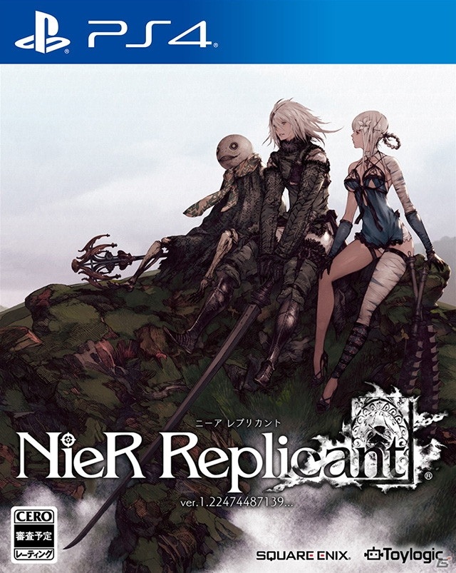 Nier Replicant Ver 1 の発売日が21年4月22日に決定 ゲーム情報サイト Gamer