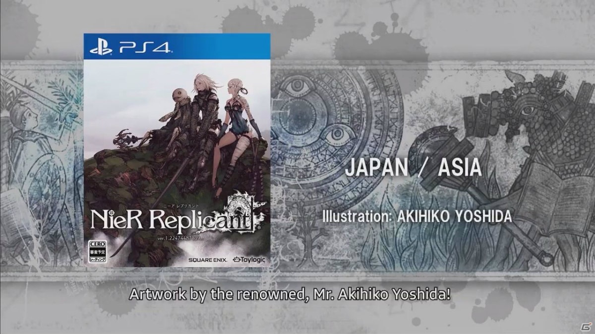 「NieR Replicant ver.1.22474487139…」が4月22日に発売決定！シリーズの新情報が公開された「まぁまぁ新情報がありまスペシャル」レポート【TGS2020】の画像1