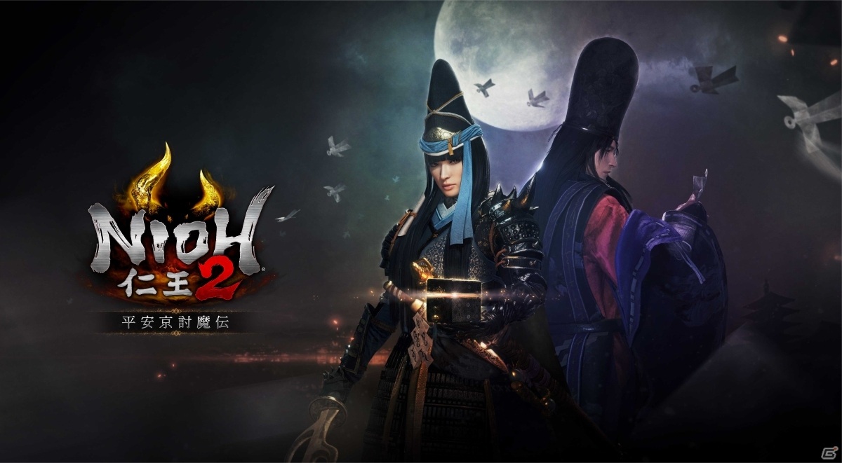 「仁王2」平安時代中期を舞台にしたDLC第2弾「平安京討魔伝」が10月15日に配信決定！TGS2020で新武器種が初公開の画像8