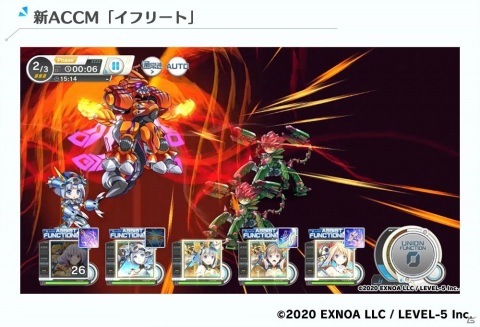 「装甲娘 ミゼレムクライシス」イベント「ACCM開発協力【イフリート編】」が開催！コアストーン500個の配布もの画像2