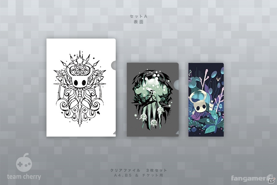「Fangamer Japan オリジナルグッズ」が本格始動！「Hollow Knight」のクリアファイルセットとぬいぐるみパスケースが発売の画像2