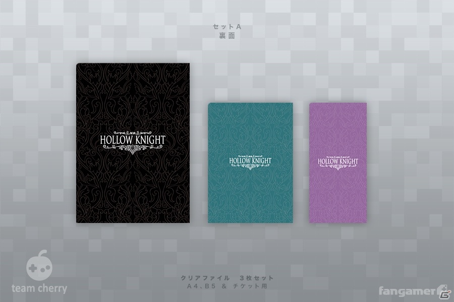 「Fangamer Japan オリジナルグッズ」が本格始動！「Hollow Knight」のクリアファイルセットとぬいぐるみパスケースが発売の画像3