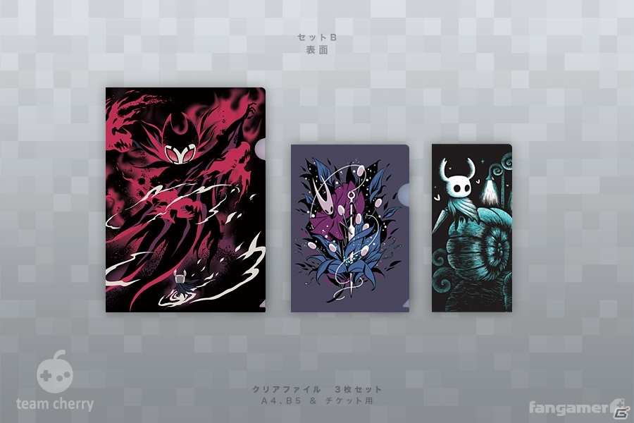 「Fangamer Japan オリジナルグッズ」が本格始動！「Hollow Knight」のクリアファイルセットとぬいぐるみパスケースが発売の画像7